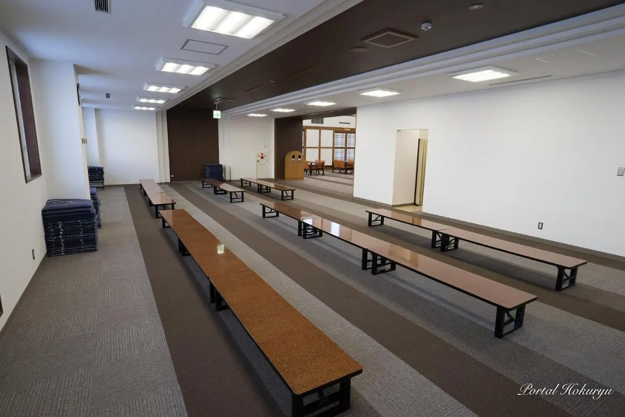 Sun Flower Park Hotel Hokuryu Onsen Giappone